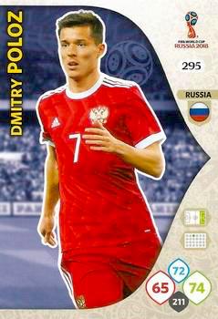 2018 Panini FIFA World Cup Russia Adrenalyn XL #295 Dmitri Poloz