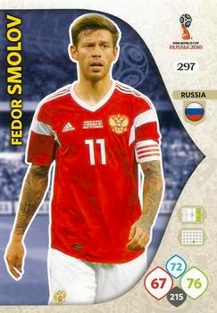 2018 Panini FIFA World Cup Russia Adrenalyn XL #297 Fedor Smolov