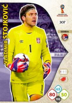 2018 Panini FIFA World Cup Russia Adrenalyn XL #307 Vladimir Stojkovic