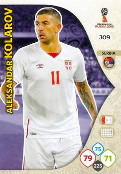 2018 Panini FIFA World Cup Russia Adrenalyn XL #309 Aleksandar Kolarov