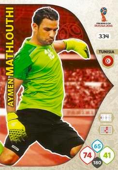 2018 Panini FIFA World Cup Russia Adrenalyn XL #334 Aymen Mathlouthi