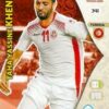 2018 Panini FIFA World Cup Russia Adrenalyn XL #341 Taha Yassine Khenissi