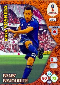 2018 Panini FIFA World Cup Russia Adrenalyn XL #380 Maya Yoshida