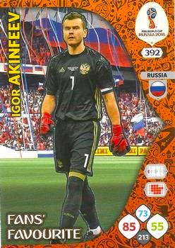 2018 Panini FIFA World Cup Russia Adrenalyn XL #392 Igor Akinfeev