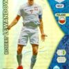 2018 Panini FIFA World Cup Russia Adrenalyn XL #467 Robert Lewandowski