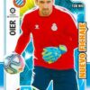 2019-20 Panini La Liga Santander Adrenalyn XL #128bis Oier