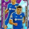 2019-20 Panini La Liga Santander Adrenalyn XL #408 Arambarri-Maksimovic