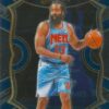 2020-21 Panini Select Basketball #012 Retail Blue James Harden