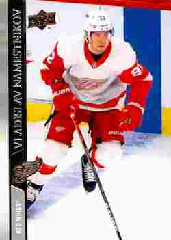 2020-21 Upper Deck Hockey Extended Series #546 Vladislav Namestnikov