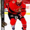 2020-21 Upper Deck Hockey Extended Series #600 Erik Gudbranson