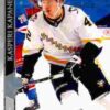 2020-21 Upper Deck Hockey Extended Series #611 Kasperi Kapanen