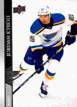 2020-21 Upper Deck Hockey Extended Series #622 Jordan Kyrou