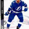 2020-21 Upper Deck Hockey Extended Series #623 Erik Cernak