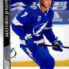 2020-21 Upper Deck Hockey Extended Series #625 Mathieu Joseph