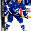 2020-21 Upper Deck Hockey Extended Series #626 Ryan McDonagh