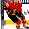 2020-21 Upper Deck Hockey Extended Series #639 William Carrier