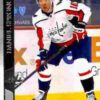 2020-21 Upper Deck Hockey Extended Series #648 Daniel Sprong