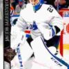 2020-21 Upper Deck Hockey Extended Series #682 Jacob Markstrom