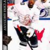 2020-21 Upper Deck Hockey Extended Series #690 Anthony Duclair