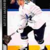 2020-21 Upper Deck Hockey Extended Series #694 Mitch Marner