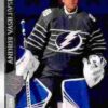 2020-21 Upper Deck Hockey Extended Series #697 Andrei Vasilevskiy