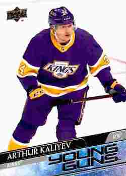 2020-21 Upper Deck Hockey Extended Series #701 Arthur Kaliyev