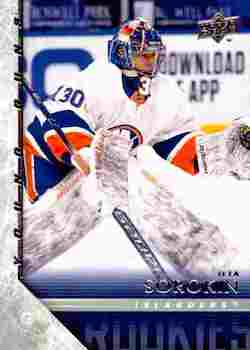 2020-21 Upper Deck Hockey Extended Series #T-088 Tribute Ilya Sorokin