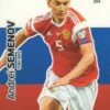 2020 Panini Euro 2020 Preview Adrenalyn XL #284 Andrei Semenov