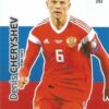 2020 Panini Euro 2020 Preview Adrenalyn XL #293 Denis Cheryshev