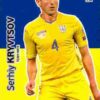 2020 Panini Euro 2020 Preview Adrenalyn XL #354 Serhiy Kryvtsov