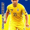 2020 Panini Euro 2020 Preview Adrenalyn XL #356 Oleksandr Karavaev