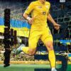 2020 Panini Euro 2020 Preview Adrenalyn XL #358 Vitaliy Mykolenko