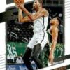 2021-22 Panini Donruss Basketball #008 Kevin Durant