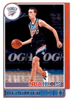 2021-22 Panini Hoops Basketball #013 Aleksej Pokusevski