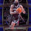 2021-22 Panini Select Basketball #047 Retail Blue James Harden