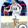 2021 Panini Chronicles Draft Picks #058 Corey Kispert