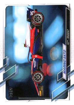 2021 Topps Formula 1 #134 Marino Sato