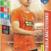 2021-22 Panini FIFA 365 Adrenalyn XL #183 Mykola Matviyenko