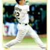 2022 Topps Baseball Series 2 #458 Sean Murphy