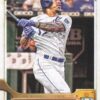 2022 Topps Gypsy Queen Baseball #020 Adalberto Mondesi