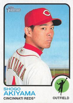 2022 Topps Heritage Baseball High Number #620 Shogo Akiyama