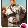 2022 Topps Heritage Baseball #170 Jeimer Candelario