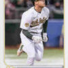 2022 Topps Update Series Baseball #US117 Nick Allen