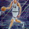 2022 Panini Chronicles Draft Picks #PF-CHE Power Formulas Chet Holmgren