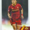 2022-23 Topps Chrome Women UCL #017 Moeka Minami