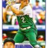 2023 Topps Baseball Series 1 #122 Yonathan Daza