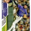 2023 Topps Baseball Series 1 #301 Ryan McMahon