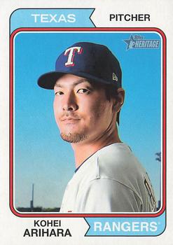 2023 Topps Heritage Baseball #254 Kohei Arihara