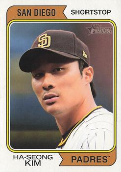 2023 Topps Heritage Baseball #346 Ha-Seong Kim