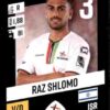 2023-24 Panini Belgium Pro League Stickers #209 Raz Shlomo